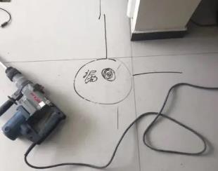 贡山测漏水公司专业分享下使用专业仪器检测家中漏水案例